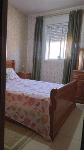 Ifrane Apartment | Appartement pour les vacances