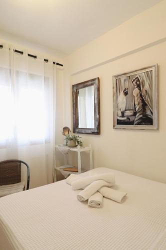Kriopigi Apartment | Appartment with view (Σπίτι με θέα)