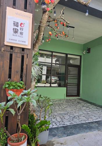 Hengchun House | Apple House