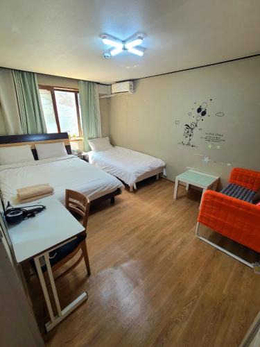 Mapo House | Appletree Guesthouse