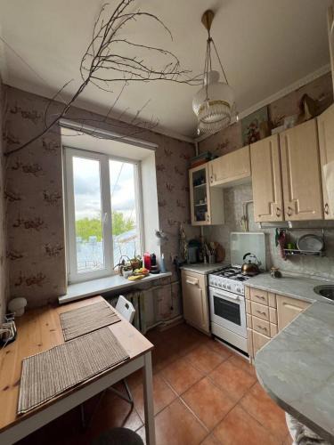 Vila do Maio Apartment | Apt Martins May 2