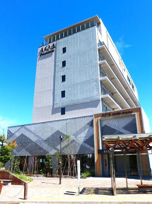 Saku Hotel | AQA Hotel Premium
