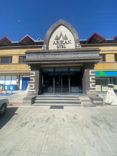 Pozanti Hotel | Arıkan Otel