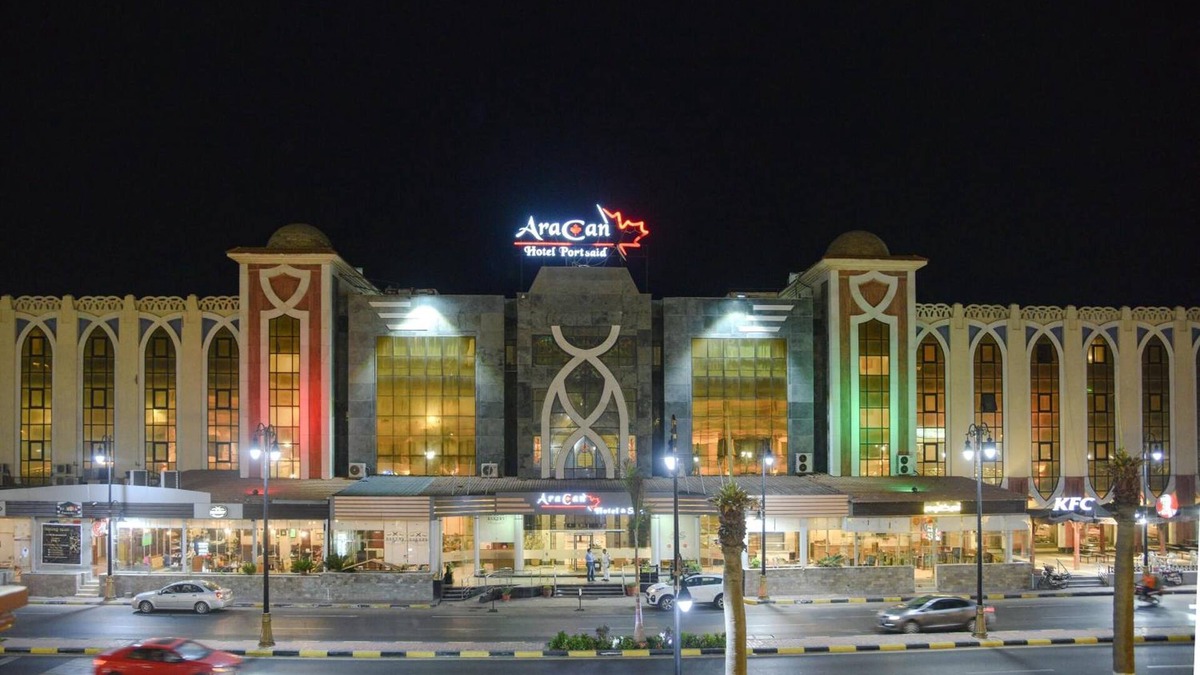 Ash-Sharq Hotel | Aracan Hotel