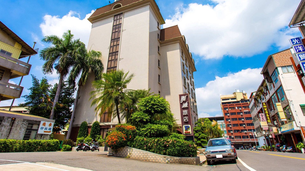 Yuanlin Hotel | Ardi Hotel
