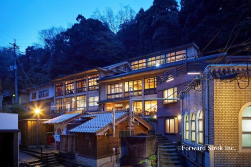 Gotsu Hotel | Arifuku Onsen Yoshidaya