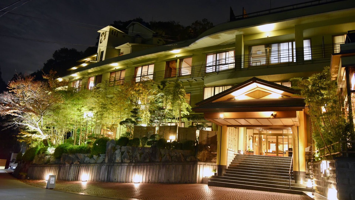 Kita Ward House | Arima Onsen Taketoritei Maruyama