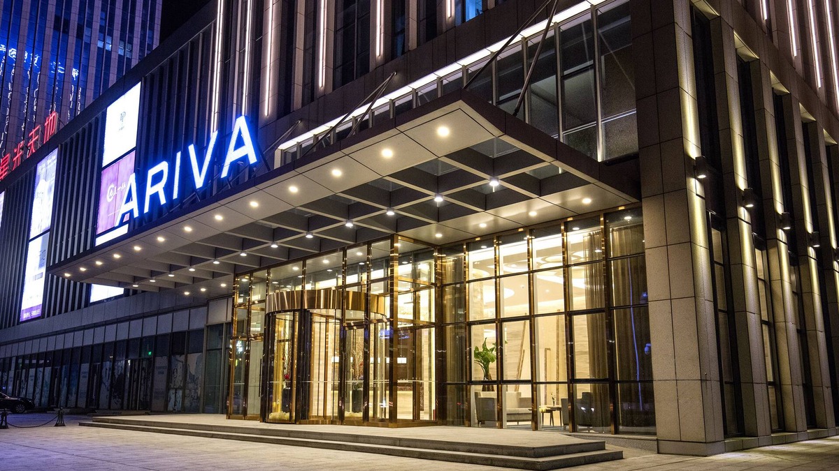 Tianjin Hotel | Ariva Tianjin Zhongbei Serviced Apartment