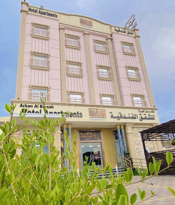 Sur Hotel | Arkan Al Barzah Hotel Apartment
