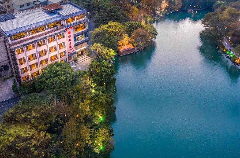 Guilin City Centre Hotel | Aroma Tea House Former Jing Guan Ming Lou Museum Hotel
