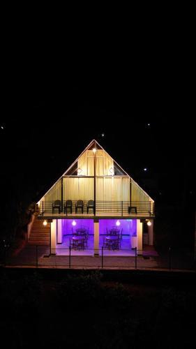 Nawalapitiya Hotel | Aroma Villa