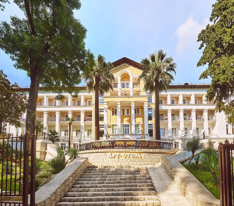 Khosta Hotel | Art-Hotel