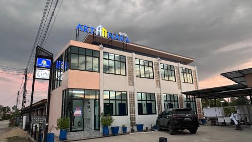Narathiwat Hotel | Art Nara Hotel