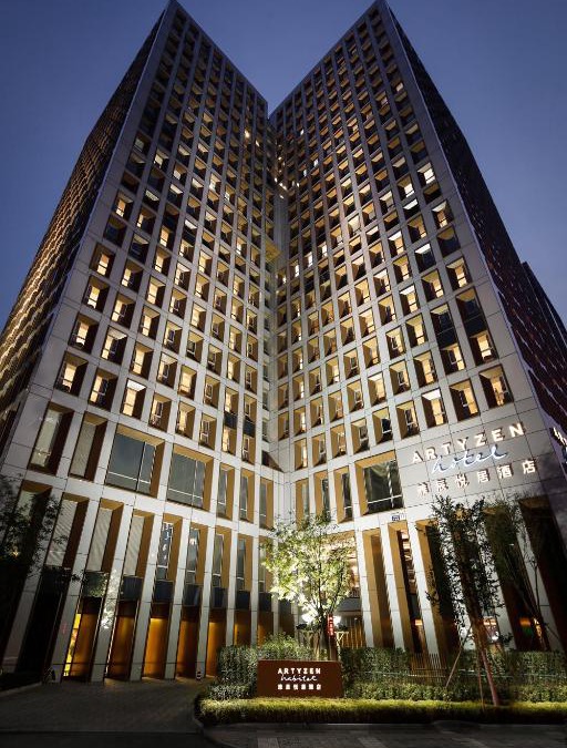 Dongcheng Hotel | Artyzen Habitat Dongzhimen Beijing