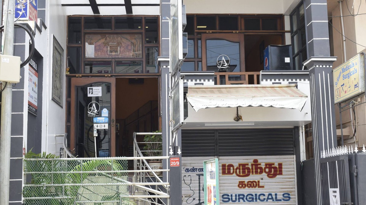 Chidambaram House | Arudhra Residency