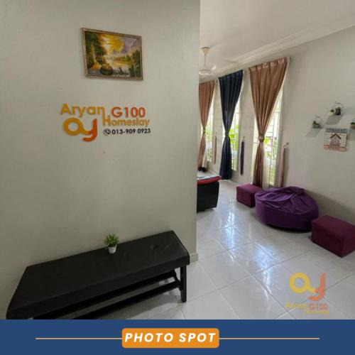 Kampung Gertak Seratus House | Aryan G100 Homestay