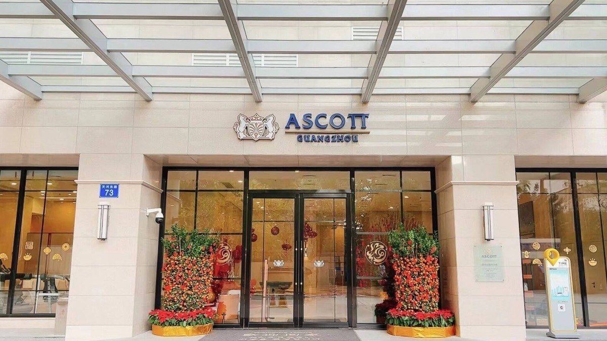 Tianhe Center Apartment | Ascott Guangzhou