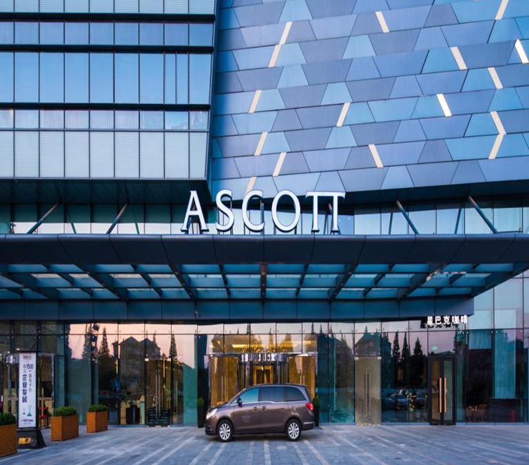 Chongchuan Apartment | Ascott Harmony City Nantong