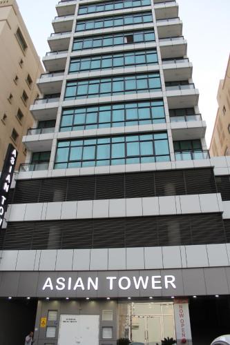 Juffair Apartment | Asian Tower