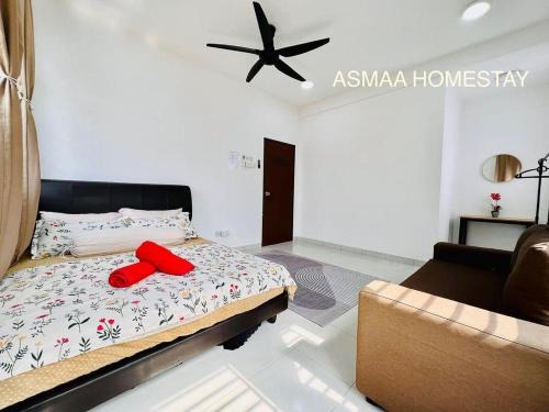 Pasir Gudang House | Asmaa Homestay Kota Masai Pasir Gudang