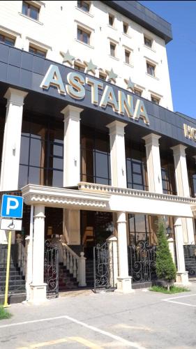 Shymkent Hotel | Astana