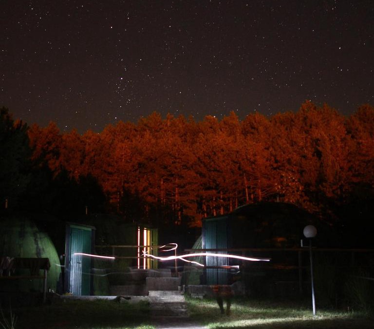 Verghereto Other | Astrocamp