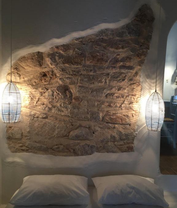 Donoussa House | Astrofegia guest house