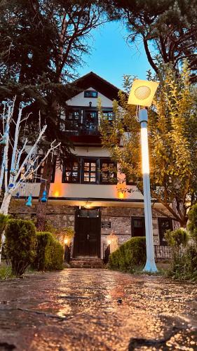Gumushane Hotel | Ataç Konağı Boutique Hotel Cafe Restaurant