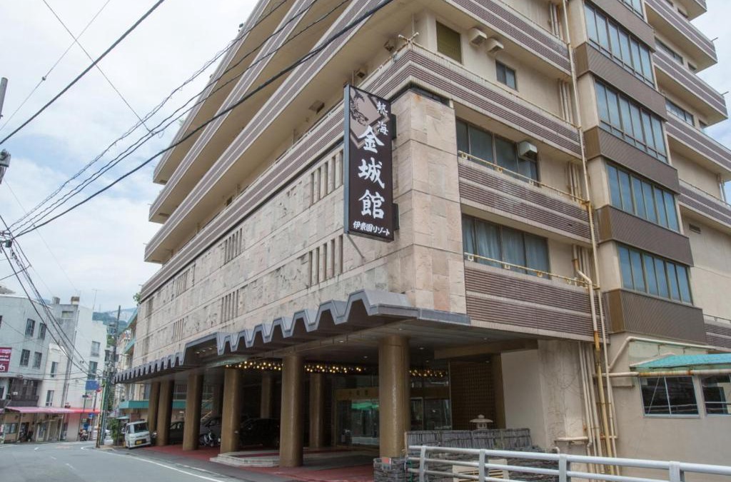 Atami Hotel | Atami Kinjokan