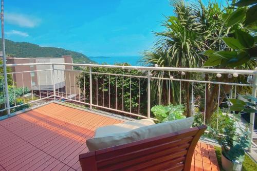 Atami House | Atami Onsen Resort Villa - Vacation STAY 90401