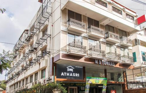 Shivaji Nagar Hotel | Athasri Hotel Infantry Road
