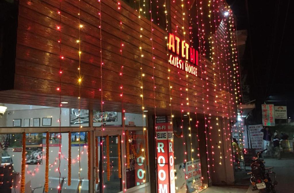 Sundarnagar Hotel | Atithi Guest House