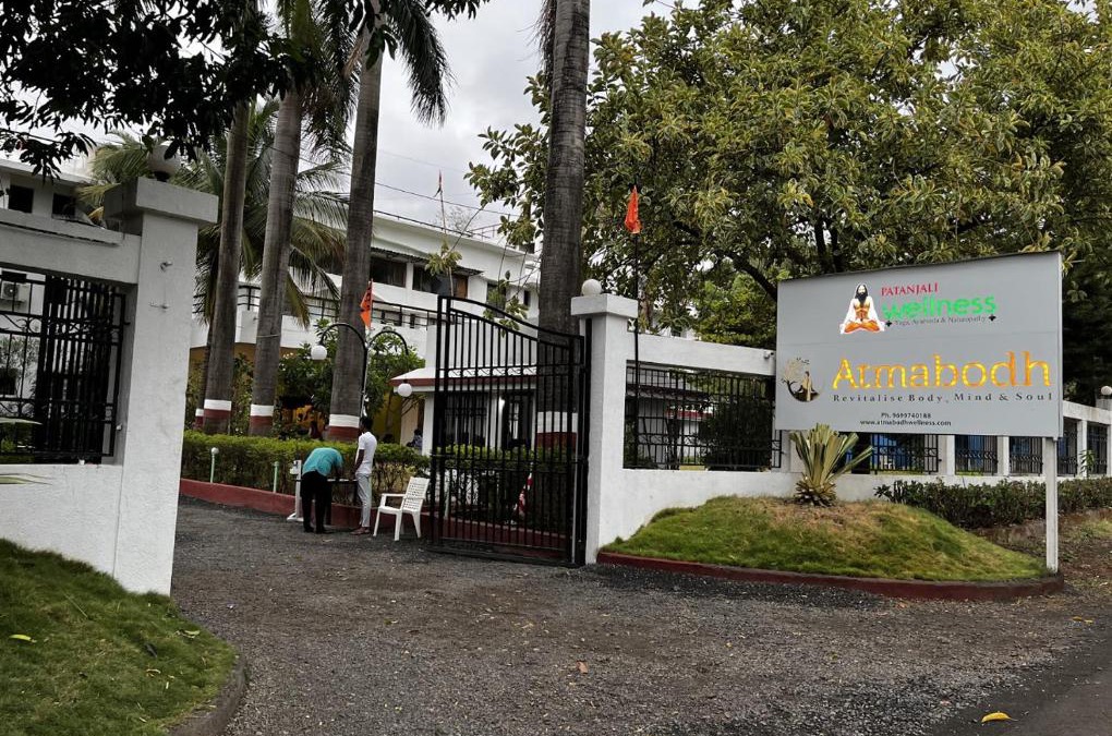 Ambavna Resort | Atmabodh Patanjali Wellness Center