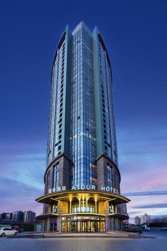 Beijing Hotel | Atour Hotel Beijing Lishuiqiao