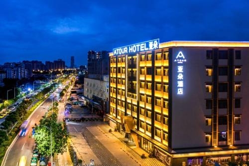 Baiyun Hotel | Atour Hotel Guangzhou Baiyun New Town Jiangxia Metro Station