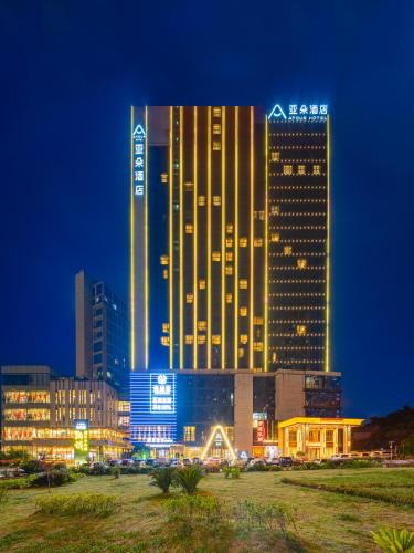 Huaxi Hotel | Atour Hotel Guiyang Century City Shopping Center