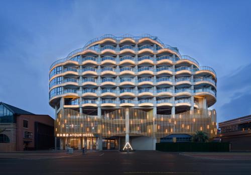 Long Hua Hotel | Atour Hotel Haikou Longhua Jinniuling Park