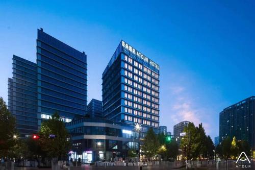 Gongshu Hotel | Atour Hotel Hangzhou Gongshu Asian Games Park