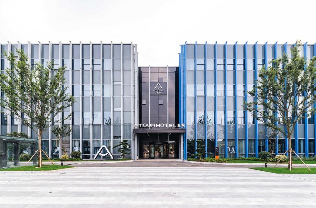 Wuzhong Hotel | Atour Hotel Industrial Park Dongsha Lake
