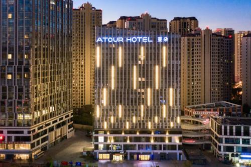 Xishan Hotel | Atour Hotel Kunming Dianchi Lake