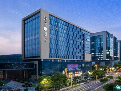 Buji Hotel | Atour Hotel Longgang gankeng Ancien Ttown