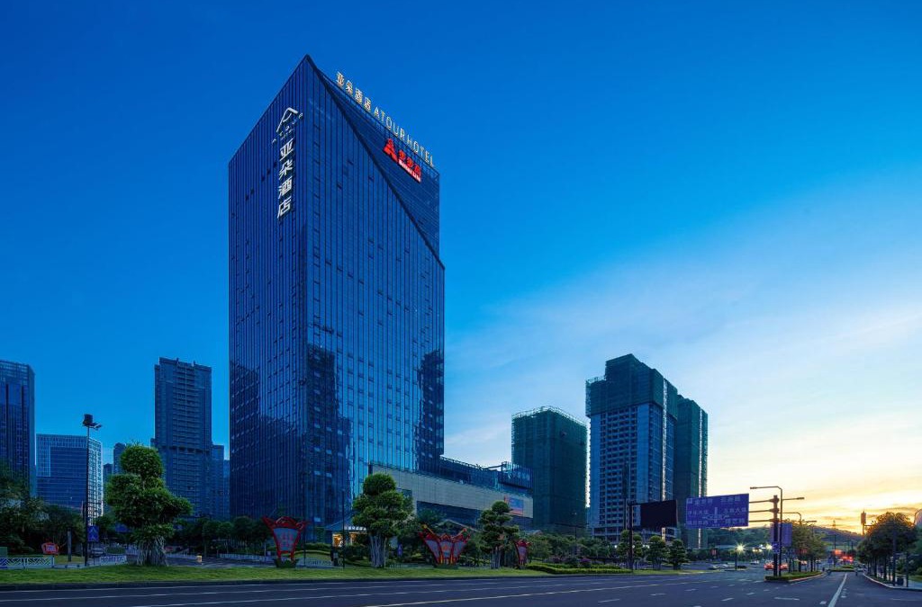 Liangqing District Hotel | Atour Hotel Nanning Wuxiang Headquarter Base