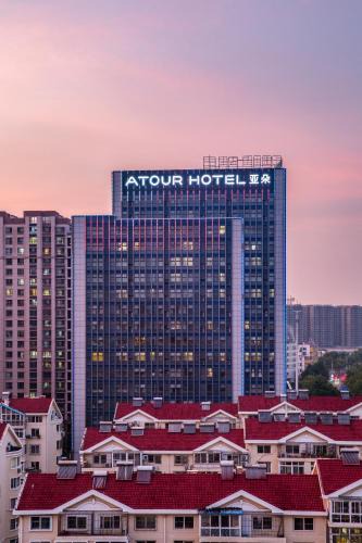 Sifang District Hotel | Atour Hotel Qingdao North Station New City Center