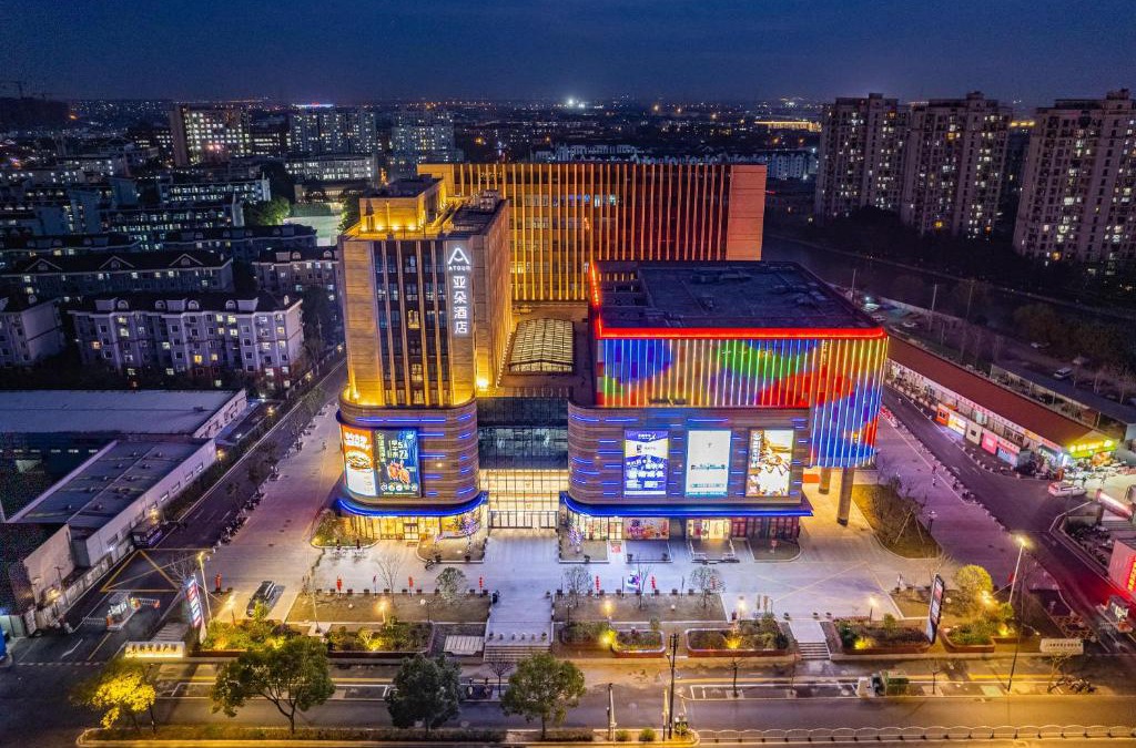 Songjiang Hotel | Atour Hotel Shanghai Songjiang Sports Center