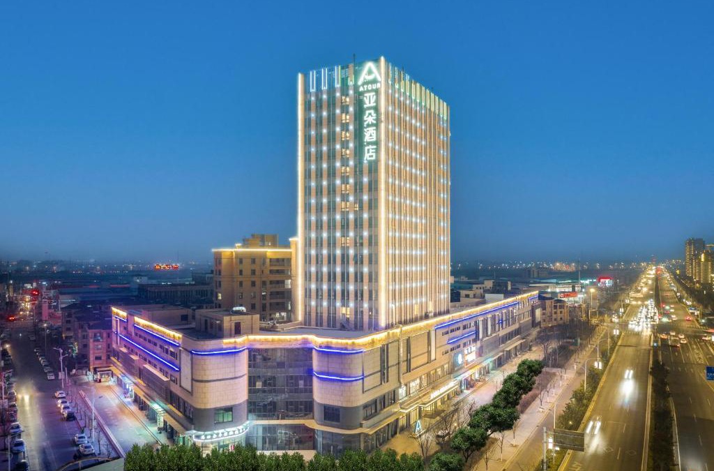 Sucheng District Hotel | Atour Hotel Suqian Industrial Park Wuyue Plaza