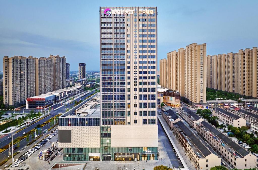 Taixing Shi Hotel | Atour Hotel Taixing Municipal Government Drum Tower Xintiandi