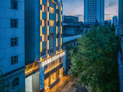 Tianjin City Center Hotel | Atour Hotel Tianjin Jinwan Square Fifth Avenue