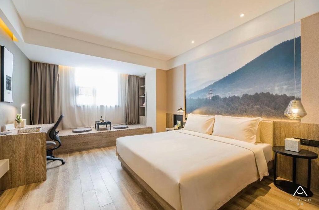 Qingshan Hotel | Atour Hotel (Wuhan Qingshan Peace Park)