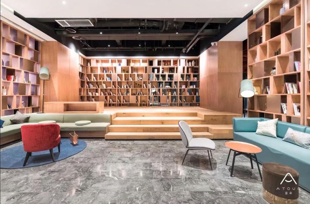 Gaoxin Hotel | Atour Hotel (Xi'an High-tech Semiconductor Industrial Park)