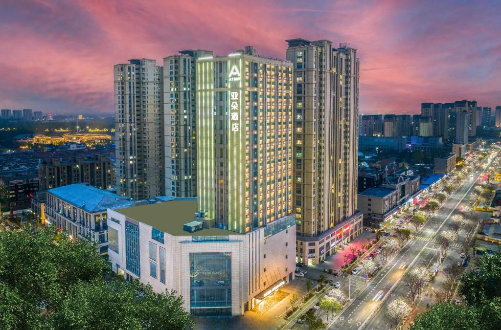 Pei County Hotel | Atour Hotel Xuzhou Pei County Dongfeng Road